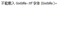 Godzilla-.ttf